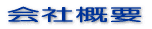 ЊTv 
